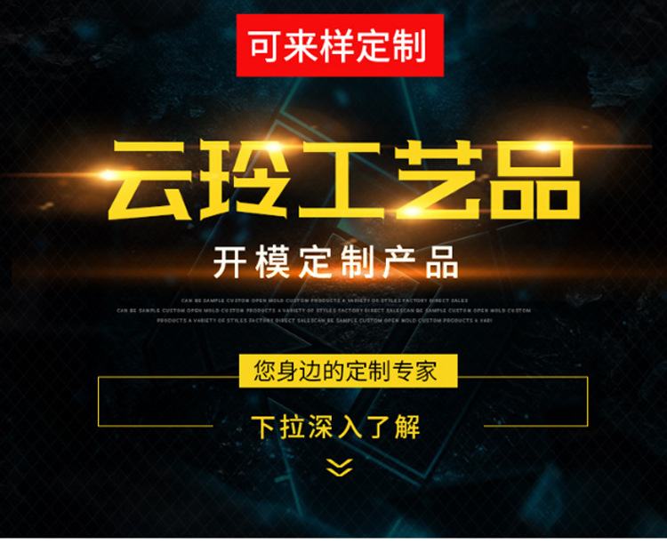 17CM锌合金电镀组合枪挂饰 可定制金属工艺摆件款式多样厂家直发详情1