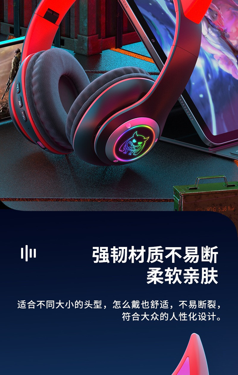 跨境爆款STN-29头戴式恶魔蓝牙耳机游戏插卡FM通话无线电竞猫耳详情8