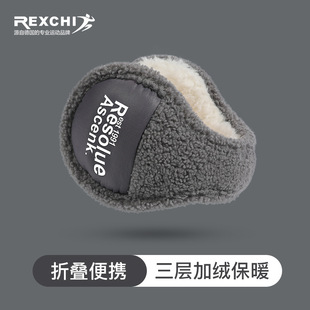 冬季护耳套耳捂男士加绒耳暖加厚耳朵套防寒防风耳包保暖耳罩批发详情6