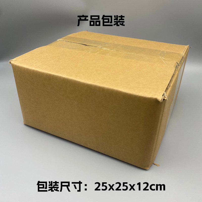 产品包装25x25x12cm