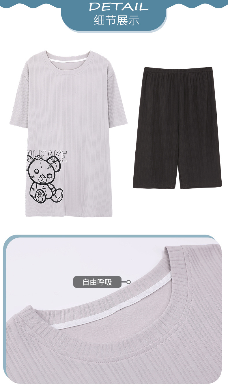 Novedades pareja manga corta pantalones cortos pijamas mujer verano slim algodón peinado hombre traje de hogar suelto casual cartoon pic 108