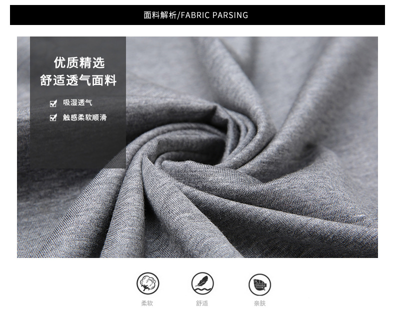 A new short-sleeved T-shirt for men made of mulberry silk in summer, with a round neck and solid color. It is a simple and thin Korean-style trendy base layer made of silk pic 28