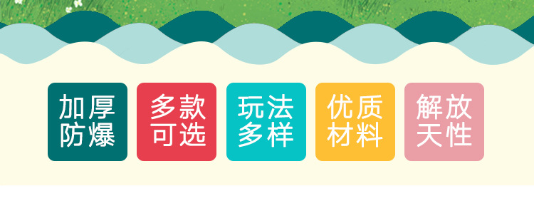 虹雨® 外贸厂家定制柠檬沙滩球 3D立体球pvc充气球橘子水果球橙子透明球详情5