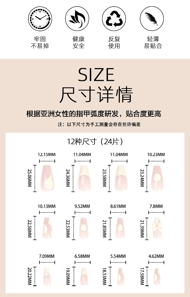 [Wealthy and Noble Lady Pearl Bow] Wholesale nail nail pads, detachable nail nail pads, nail pads pic 2