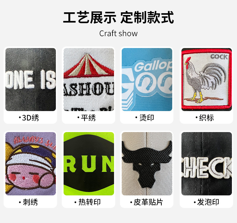 纯棉渔夫帽印logo户外登山亲子水桶帽子男纯色光板纯棉盆帽女批发详情16