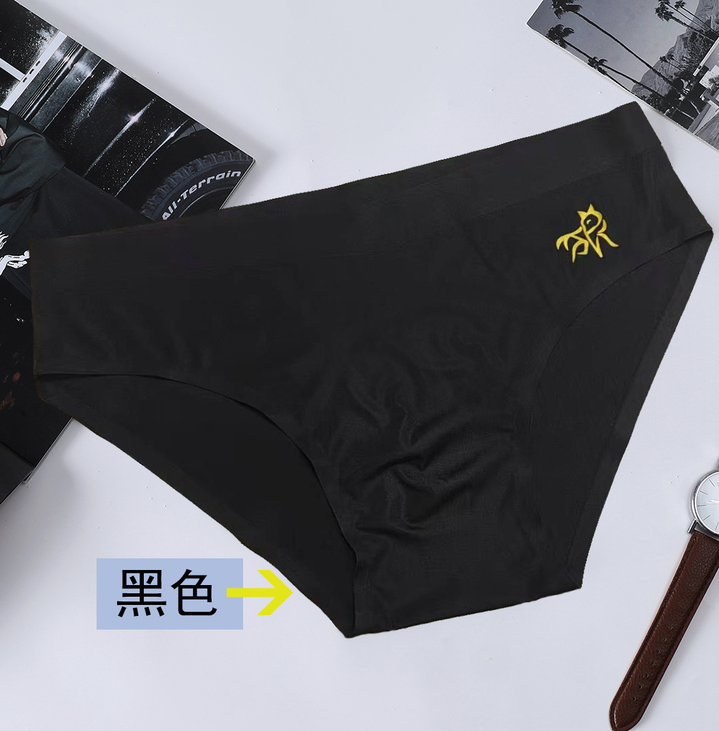 超薄冰丝5D冲模夏季新款大码男士三角裤U凸囊袋无痕男生速干内裤详情15