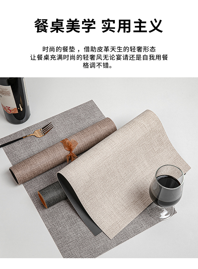 Cross-border Amazon bestsellers: Leather placemats, heat insulation pads, table MATS, coasters, carbon fiber fabric texture, lychee texture pic 3