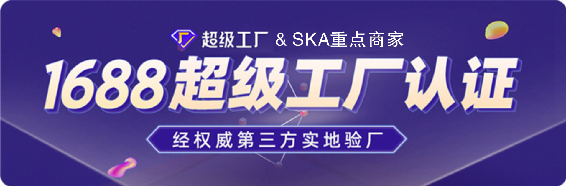 Outdoor camping lamps, new camping lamps, tent lamps, rechargeable retro horse lamps, portable camp lamps, Douyin cross-border bestsellers pic 1