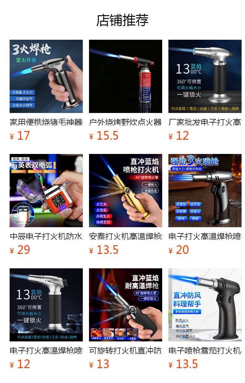 Simple moxibustion windproof lighter, cigar red mini compact high-temperature resistant creative inflatable Wenzhou lighter pic 10