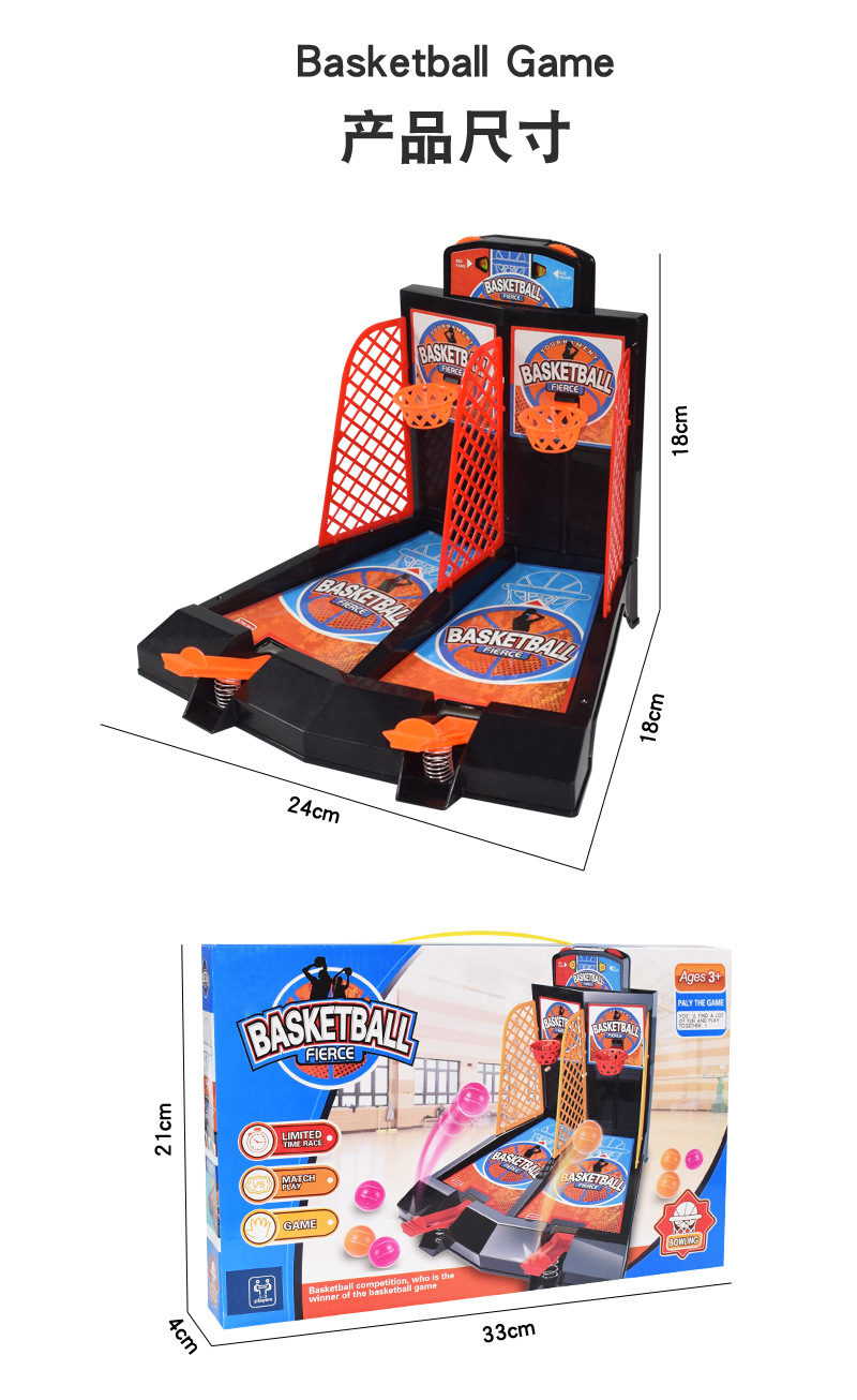 Finger catapult football machine, best-selling toy, two-player battle puzzle basketball machine, desktop party game toy pic 11