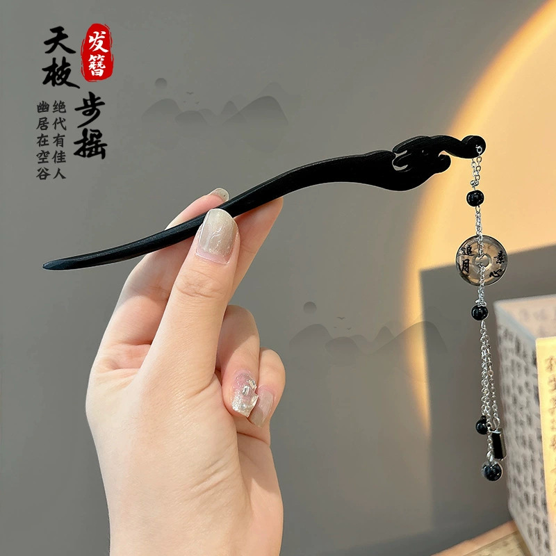 平安扣发簪女高级感步摇流苏盘发簪子古风汉服发饰新中式发钗头饰详情2