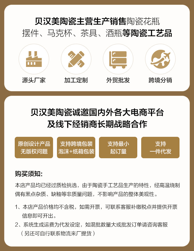 贝汉美轻奢透明玻璃花瓶摆件客厅高颜值ins水培插花网红简约花器工艺品详情1