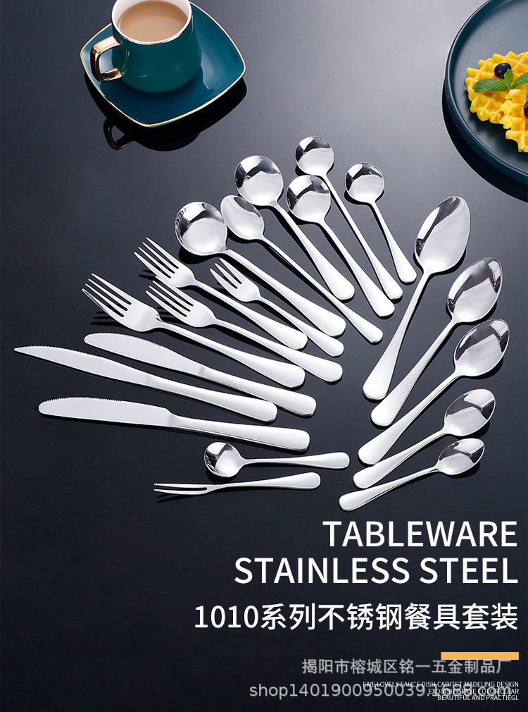 1010 stainless steel spoons, knives and forks, Western cuisine set, hotel coffee spoons, household round spoons for eating, and stirring spoons wholesale pic 2