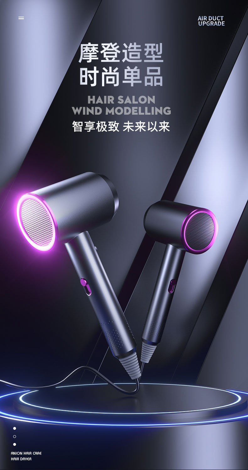 Gift hammer hair dryer, electric hair dryer, household negative ion hair care, cold and hot air, high-power hair dryer, cross-border pic 1