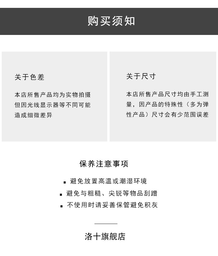 国风国潮古风气质花朵流苏发簪女新中式高级感盘头器发钗汉服旗袍簪子头饰详情11