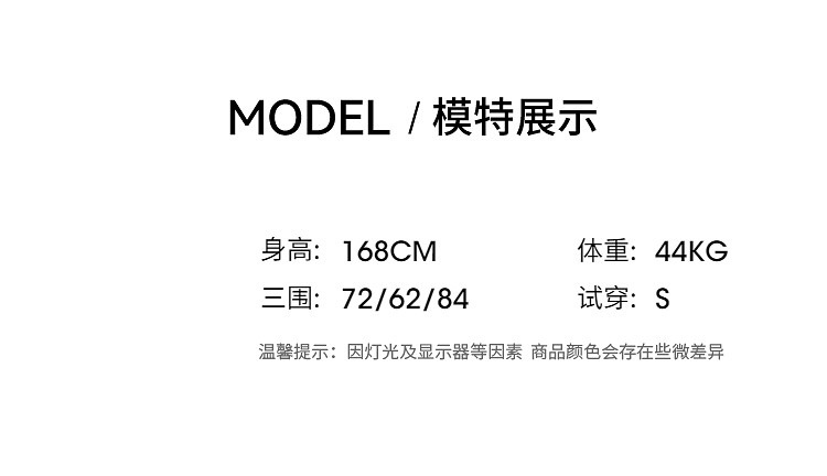 新中式盘扣～气质时尚肌理显瘦连衣裙女2024夏新款泡泡袖中长裙子详情7