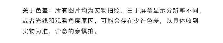 详情1