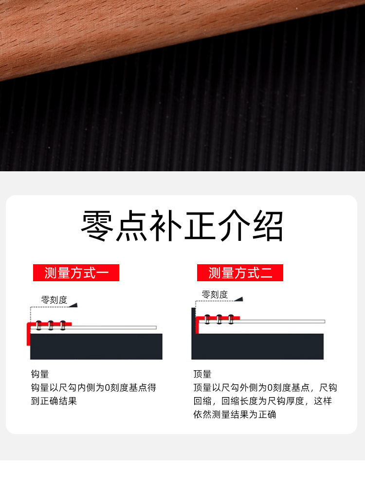 Wholesale of high-precision measuring tools, including rubber-coated stainless steel ring ruler, 5-meter self-locking tape measure, anti-drop woodworking 10-meter box ruler pic 19