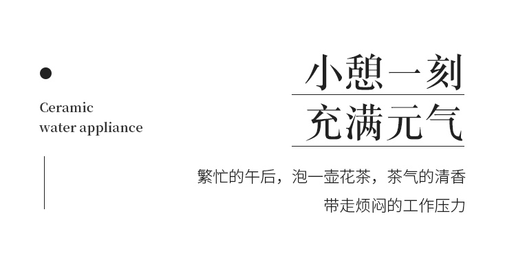 96N少女心陶瓷水杯家用套装客厅茶具杯子茶杯感轻奢乔迁结婚详情7
