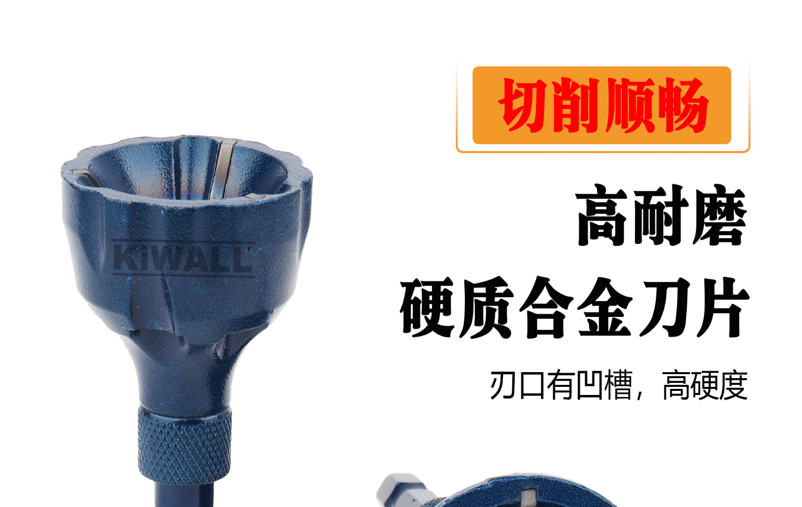 去毛刺倒角器外圆倒角刀螺纹圆角修边刀螺丝螺栓修边钻螺丝杆详情8