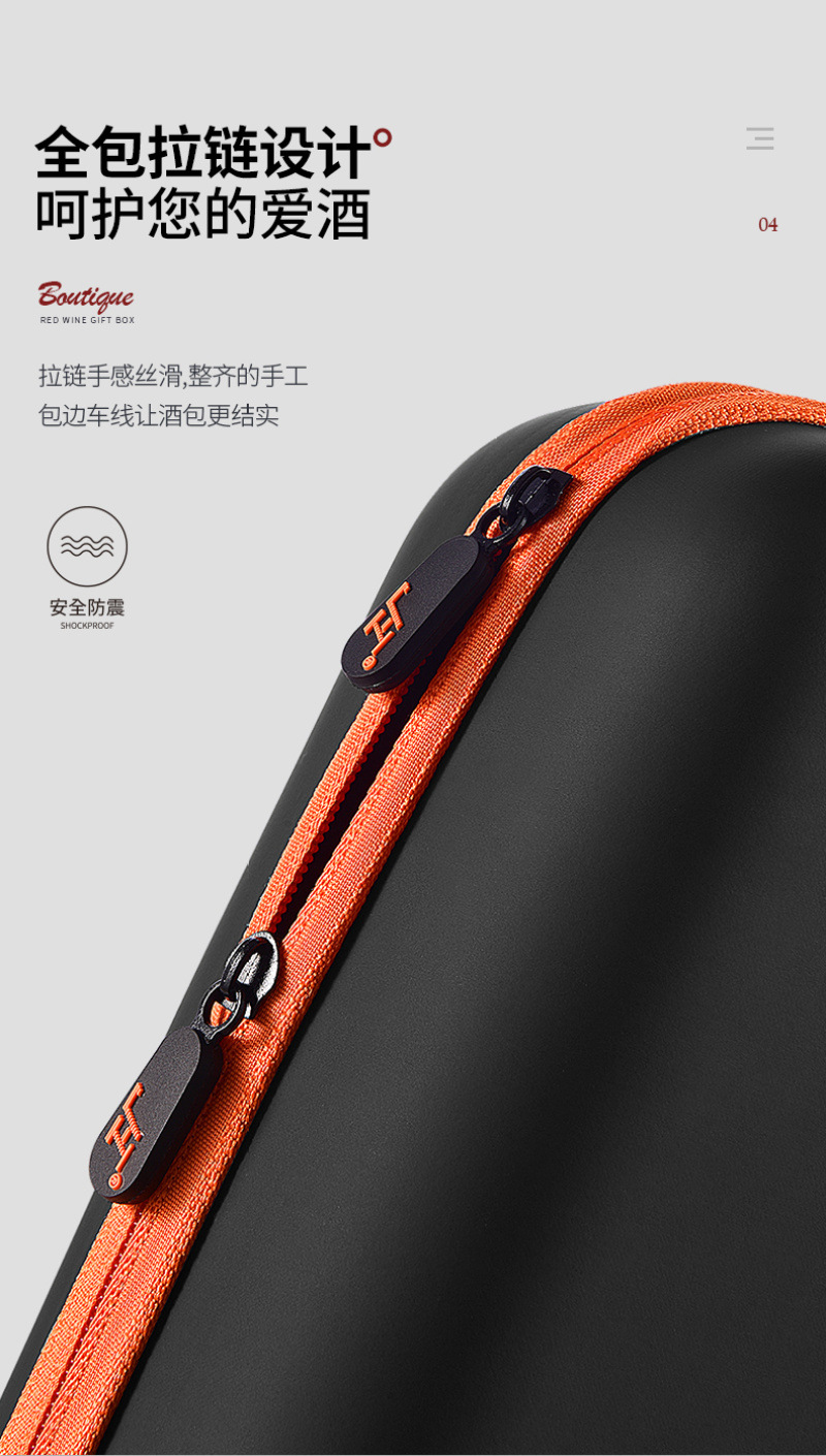 New double-bottle red wine box packaging, shockproof wine bag, soft wine box, wine casual wine bag, handbag pic 13