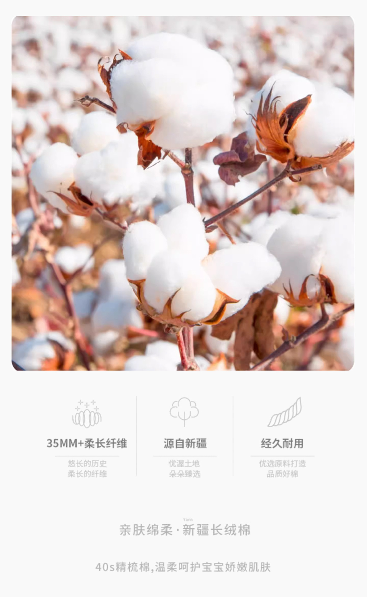 三利毛巾六层纯棉洗脸巾新生婴儿方巾4层纱布口水巾幼儿园小毛巾详情14