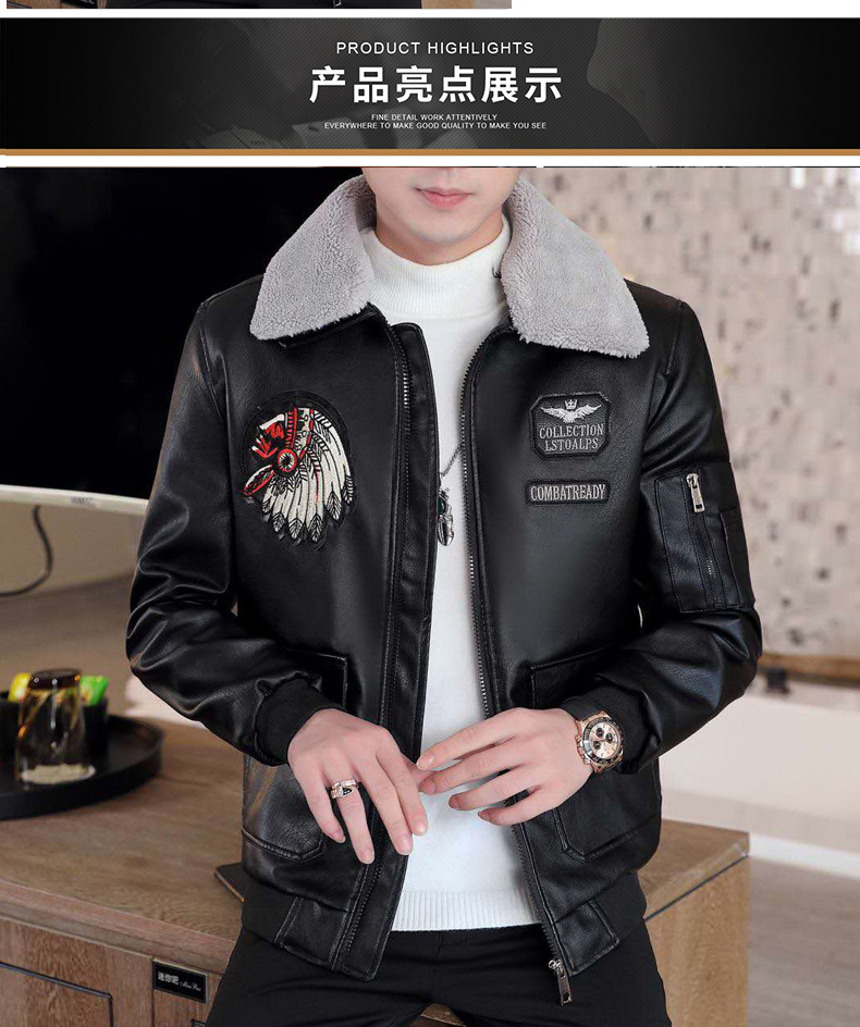 The new winter leather jackets for men, Korean-style leather jackets for men, cotton and thickened motorcycle suits, and pilot jackets are all trendy pic 5