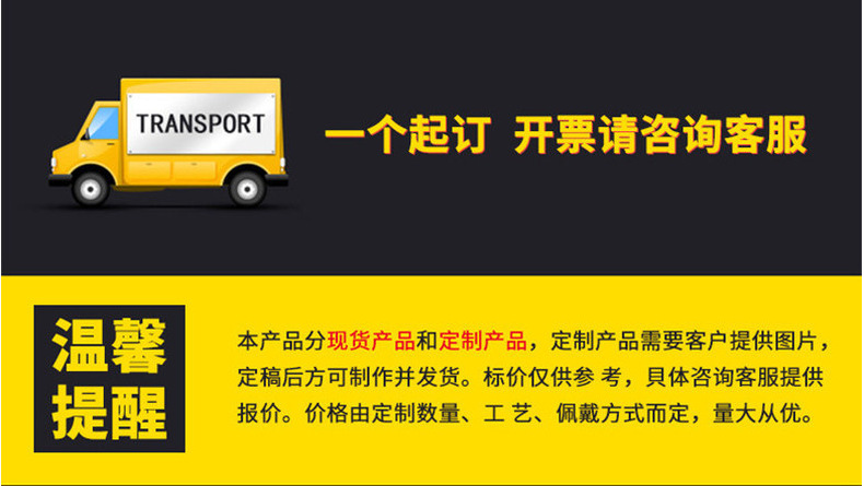 工作牌学生证件卡套工作胸牌工牌PU胸前横竖版皮质皮套皮革卡套详情9