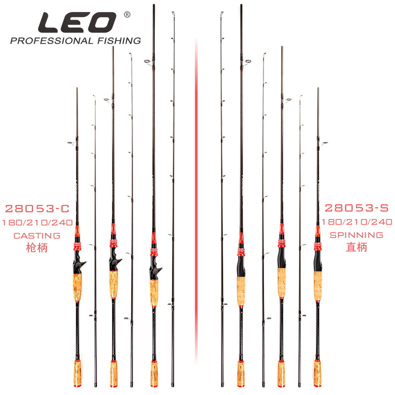 28053 LEO [Carbon Lull Rod with Wood-like Handle] 2 sections and the export of Lull fishing rods for sea fishing gear pic 1