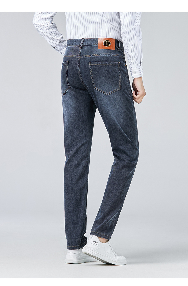 牛仔裤男士春秋季新款修身显高小脚潮流男装弹力休闲男式纯色长裤详情13