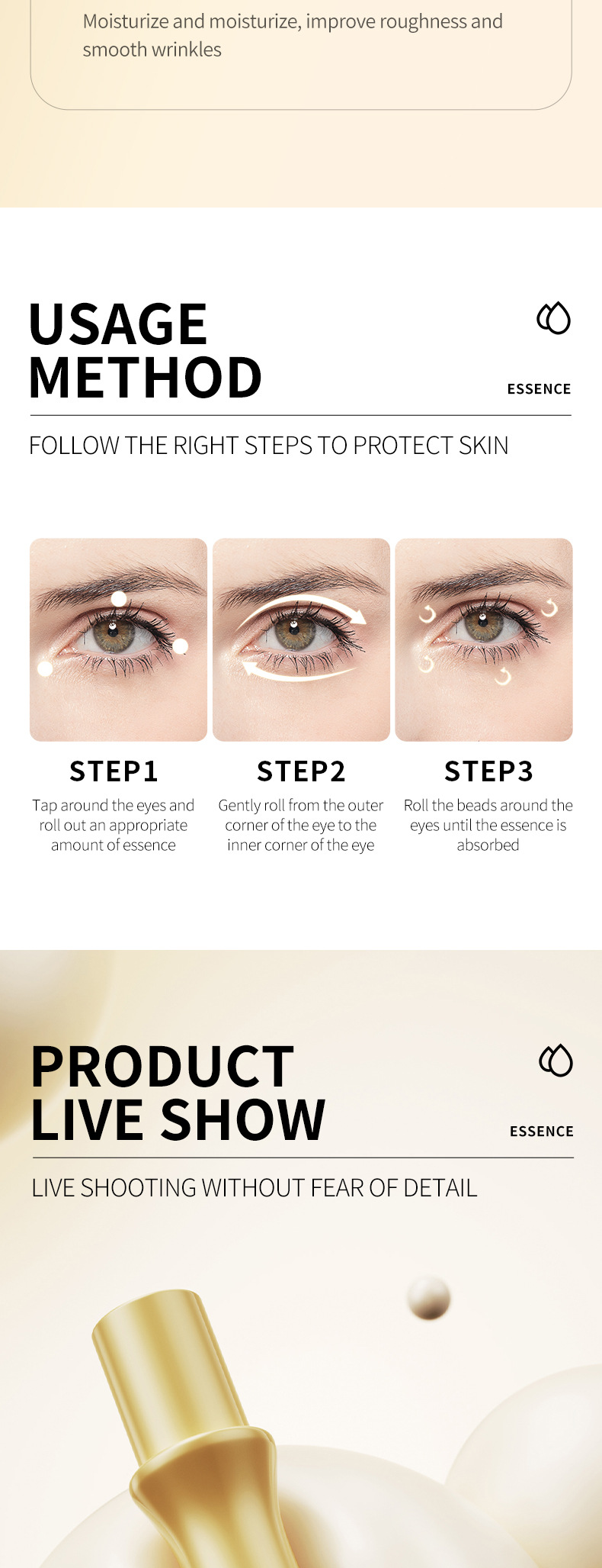 All-english retinol Rolling Eye cream SADOER Rolling Massage Eye essence cross-border foreign trade live streaming wholesale pic 9