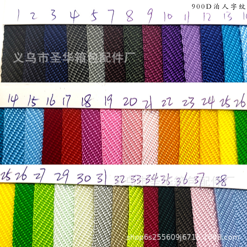900D泊人字.jpg
