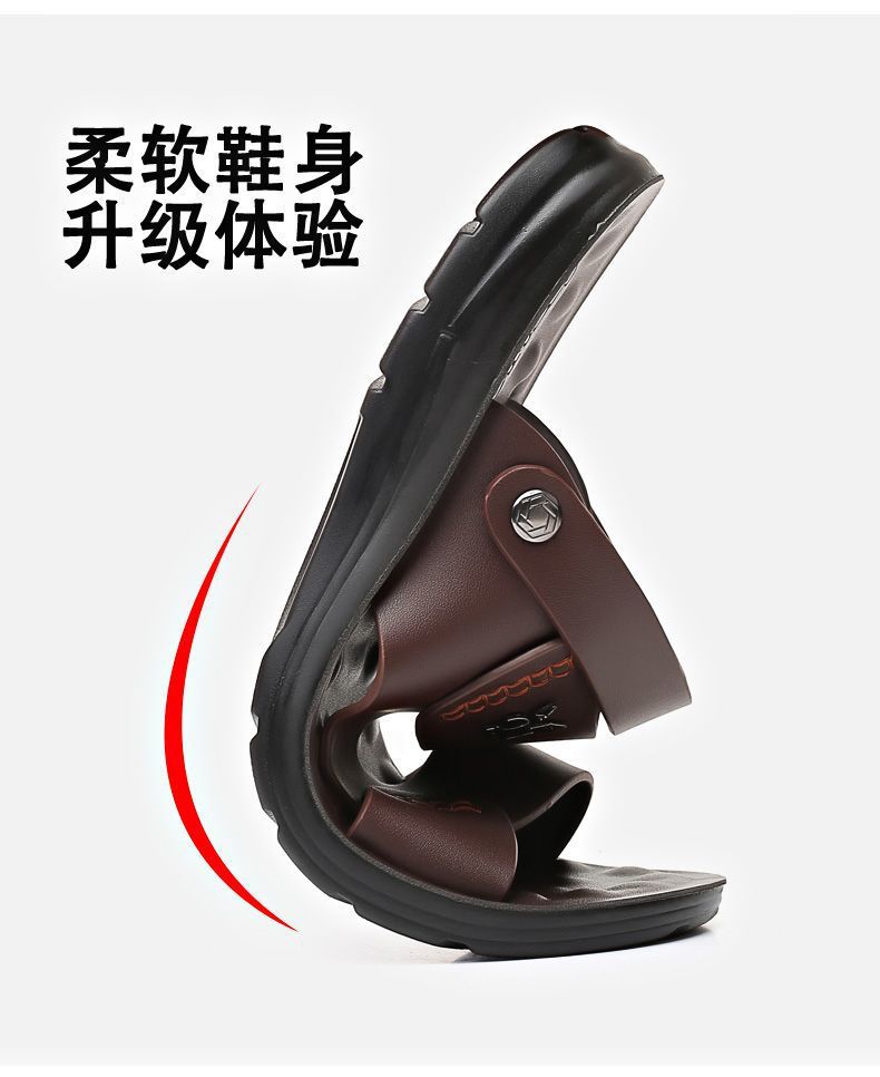 【真皮软皮】蜻蜓牌男士凉鞋皮凉鞋沙滩鞋男夏牛皮凉鞋休闲拖鞋男详情13