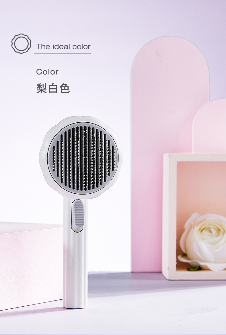 南瓜宠物梳子猫咪梳子宠物刷狗梳子针梳去浮毛除毛器宠物用品跨境详情11