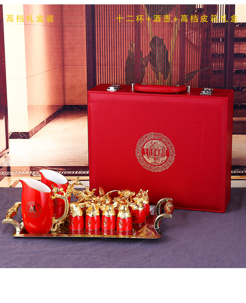 Creative 12 zodiac ceramic wine cup dispenser set for home use, antique Chinese wine cups from the Old Summer Palace pic 15