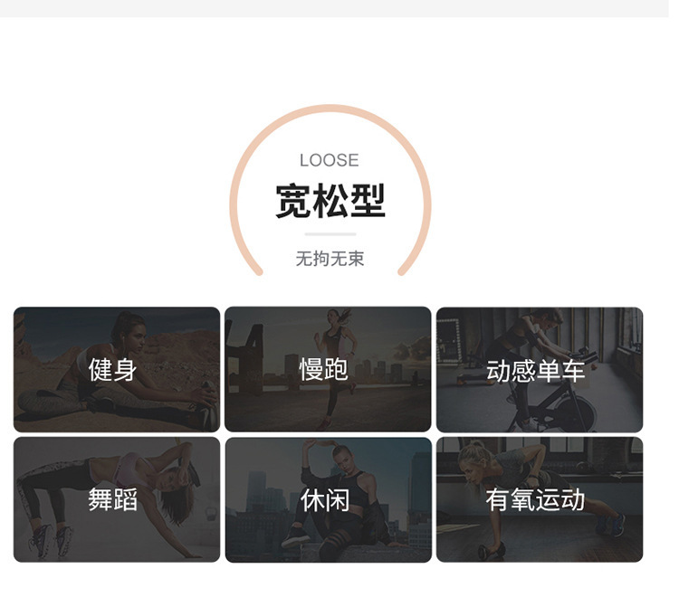 夏季薄款冰丝速干运动裤女宽松束脚九分裤户外运动休闲裤时尚新款详情13