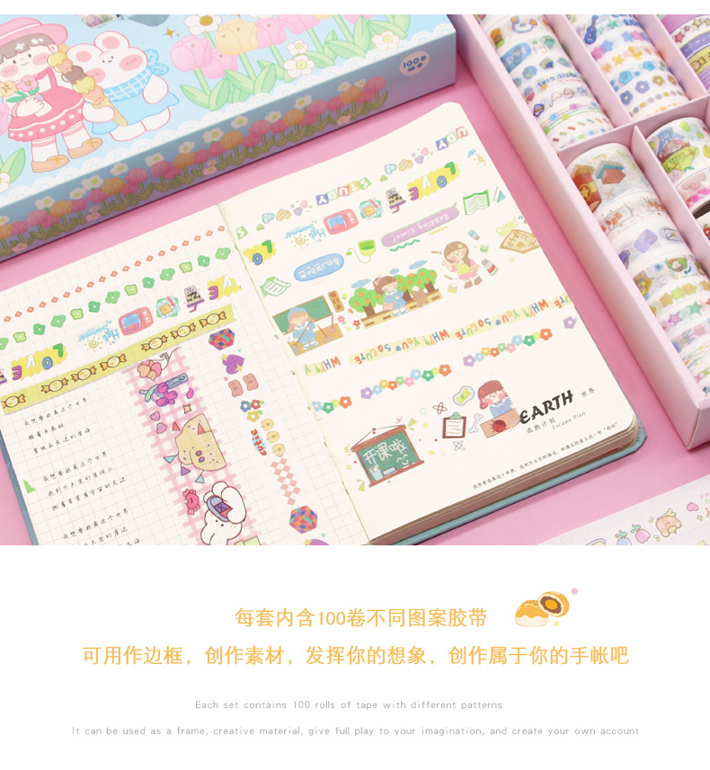 详情_13.jpg