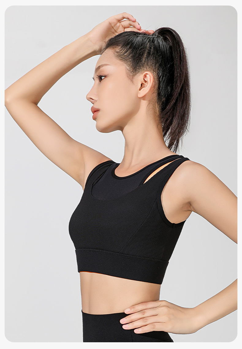 高强度运动内衣一体式胸垫无痕美背扣瑜伽背心防震聚拢瑜伽文胸女详情21