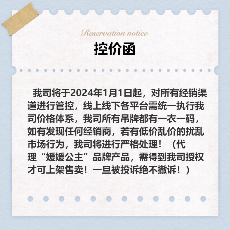 女童卫衣春款2025新款洋气小女孩长袖圆领衣服儿童时髦套头上衣详情1