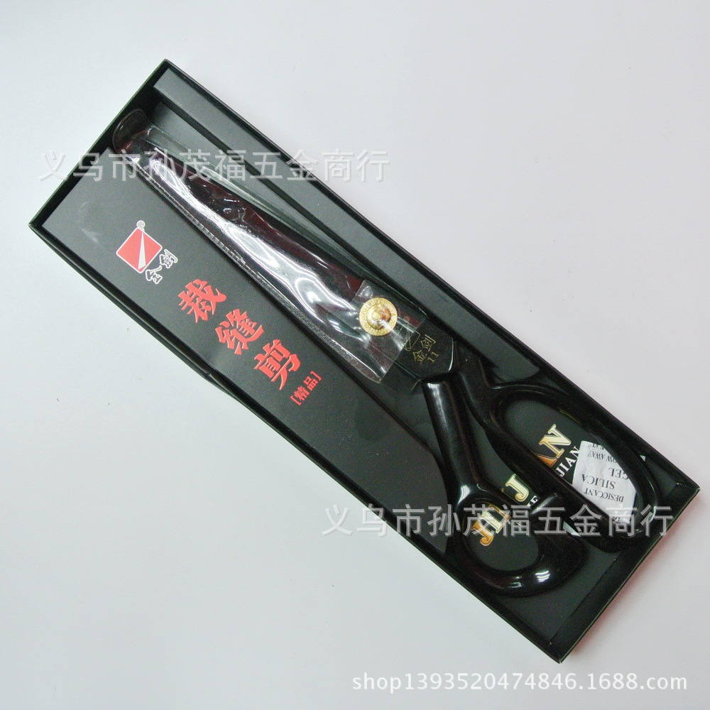 金剑剪刀  黑头11寸裁缝剪刀 服装剪刀 A-275详情2