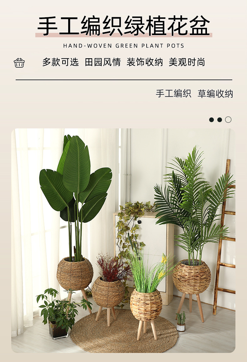 竹篮详情_01.jpg