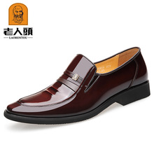 Elderly head leather shoes for men 2024 Spring and Autumn Factory soft-soled shoes for men with hollowed-out lazy shoes for men casual single shoes 117072 pic 61