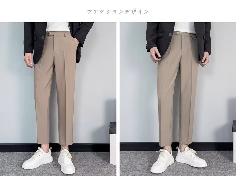 小西裤男坠感修身直筒休闲裤男生婚庆商务秋季高档男装白色九分裤详情29