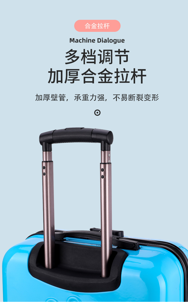 厂家批发儿童拉杆箱1820寸万向轮行李箱密码箱卡通旅行箱印刷logo详情7