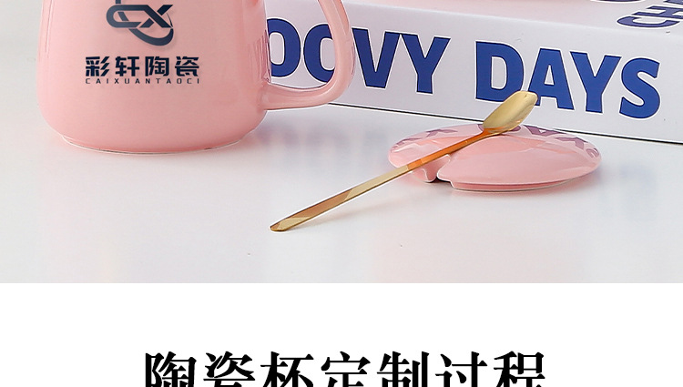 Dragon Boat Festival cup, towel, souvenir set, ceramic cup with lid and spoon, opening gift mug, high appearance level pic 21