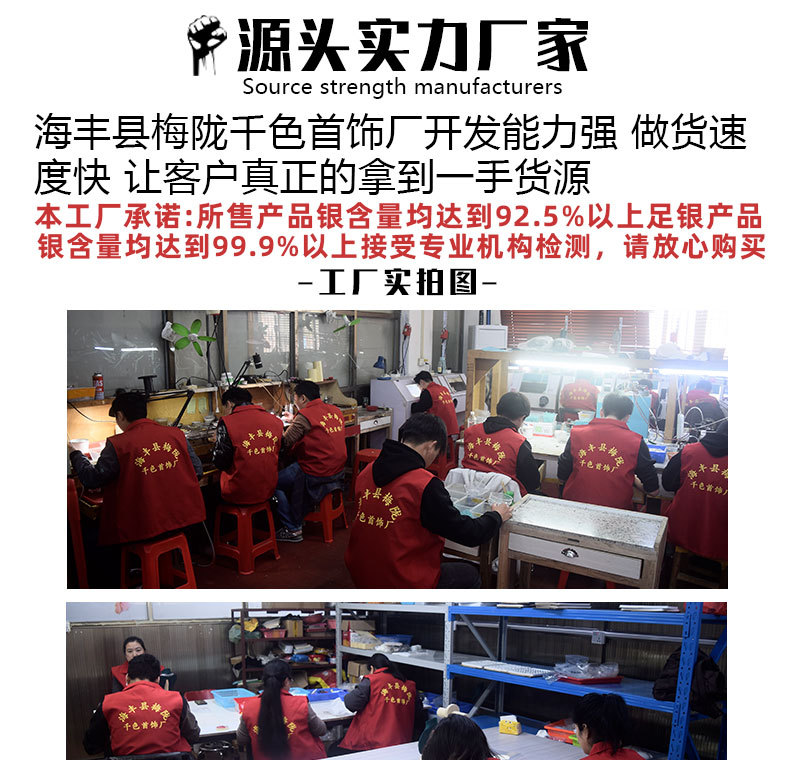 s999足银养耳洞耳钉女小巧迷你双头耳棒耳骨钉韩版简约圆耳针耳详情33