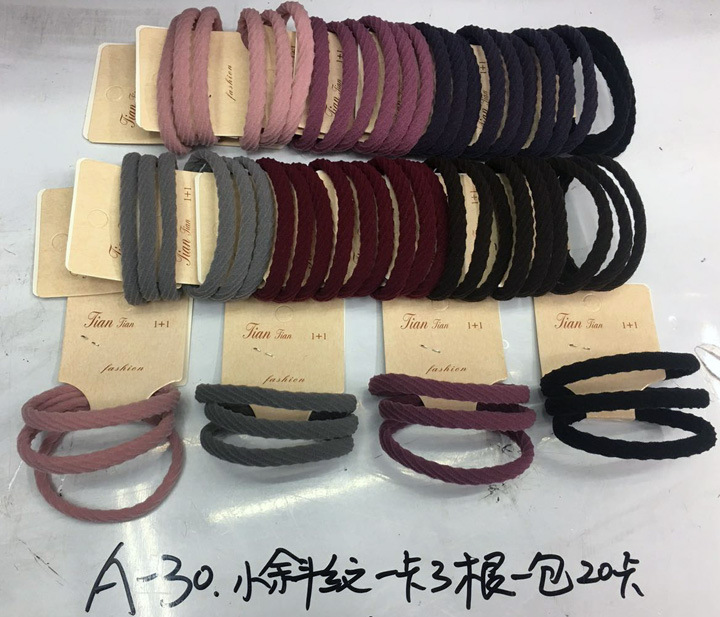 A3126 small twill three high-elasticity rubber bands, plush rubber bands, black velvet cloth loop hair rope, hair accessory, Yiwu, 2 yuan pic 2