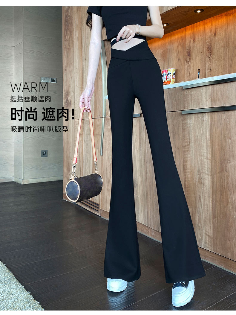 微喇裤女春季2023新款显瘦西裤宽松黑色休闲直筒裤薄款垂感喇叭裤详情12