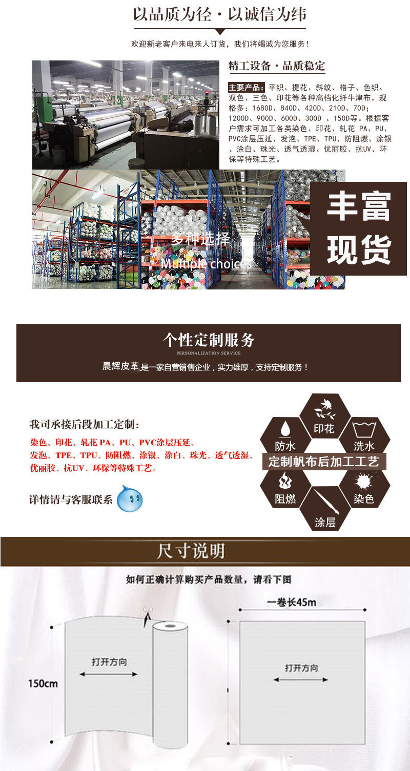 Spray water flower, Yao foam, rice high material, foam bag fabric, cosmetic bag, pen case pic 4