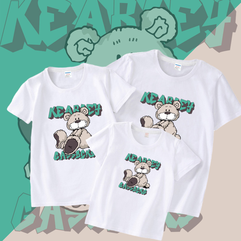 180克精梳棉亲子装--灰熊